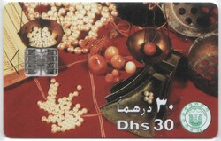 Külföldi telefonkártya 0592     Egyesült Arab Emirségek
