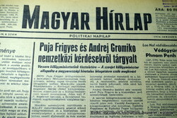 1974 január 5  /  Magyar Hírlap  /  Újság - Magyar / Napilap. Ssz.:  26465
