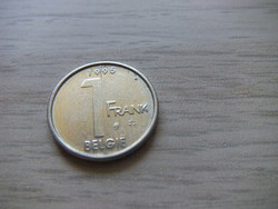 1 Franc 1995 Belgium