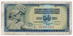 Jugoszlávia 50 jugoszláv Dinár, 1981