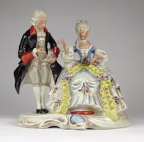1P880 baroque gentlemen's pair German porcelain GDR 19 x 21 cm