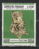Paraguay 0114 Mi  1793 postatiszta       0,30 Euró