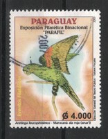 Paraguay 0060 Michel  4898        2,40 Euró