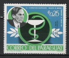 Paraguay 0119 Mi  1868 postatiszta      0,30 Euró