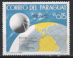 Paraguay 0116 Mi  1866 postatiszta      0,30 Euró