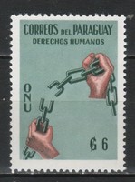 Paraguay 0092 Mi  852 postatiszta       0,40 Euró