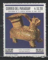 Paraguay 0110 Mi  1790 postatiszta       0,30 Euró
