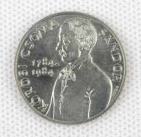 1P938 Kutas László : Kőrösi Csoma Sándor 100 forint 1984 eredeti csomagolásban