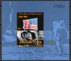 A - 056 Hungarian blocks, small skids: 1989 20 years ago the first man walked on the moon