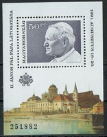 A - 010 Hungarian blocks, small strips: 1991 ii. Visit of Pope John Paul II