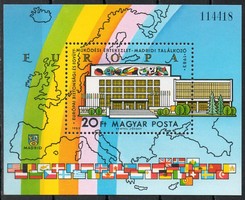 A - 004 Hungarian blocks, small strips: 1983 interplanetary union