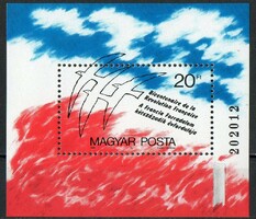 A - 052 Hungarian blocks, small sheets: 1989 for the 200th anniversary of the French Revolution