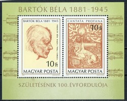 A - 034 Hungarian blocks, small strips: 1981 bartók
