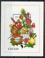 A - 045   Magyar blokkok, kisívek:  1990  Afrika virágai