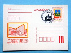 Stamp postcard (1) - 1987. 25. National youth stamp exhibition