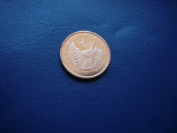 Andorra 5 euro cent 2022 goat! Ouch! Rare!