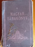 Hungarian baby book 1932