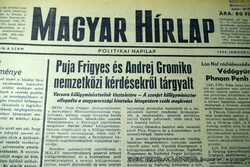 50.SZÜLETÉSNAPRA 1974 január 25  /  Magyar Hírlap  /  Újság - Magyar / Napilap. Ssz.:  26485