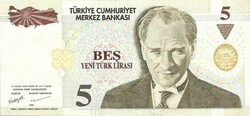 5 Lira 2005 Turkey is beautiful