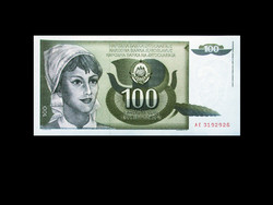 Unc - 100 dinars - Yugoslavia - 1991 (one of the first!)
