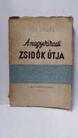 SÓS ENDRE / A nagyváradi ZSIDÓK ÚTJA 1943 LIBANON kiadás (B01)