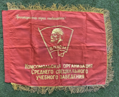 Soviet flag (100 cm x 70 cm)