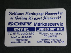 Kártyanaptár, SONY marka szerviz, Pécs, Pécsvárad ,  1997,   (5)