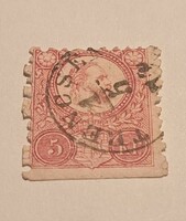 1871. Copper print 5 kr pucho (Trencsén district with stamp