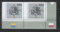 Ívszéles Német 1286 Mi 1805 postatiszta       8,00 Euró