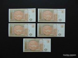Mongólia 1 tugrik 2008 5 darab Sorszámkövető !  Hajtatlan bankjegyek
