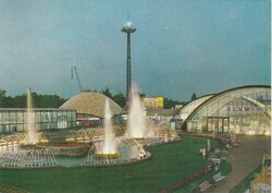Budapest International Fair - postcard from 1975