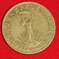 1987.  10 Forint (948)