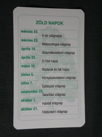 Card calendar, environmental protection, green days, 1996, (5)