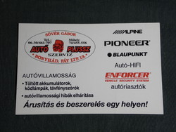 Card calendar, gábor sövér car plus car electrical service, mechanic, bonyhád, 1996, (5)