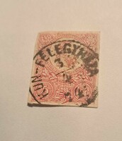 1871.díjjegyes 5kr Kun -félegyháza bélyegzéssel.