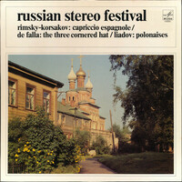 Rimsky-korsakov / de falla / liadov - ussr radio symphony orkest - russian stereo festival (lp, comp