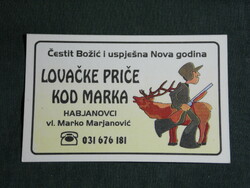 Kártyanaptár,Horvátország,Habjanovci,LOVAČKE PRIČE,Marko Marjanović, vadászbolt,grafikai,1996,   (5)