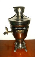 Original Russian samovar with electric cable, in very nice condition. Approx: 39 cm high.