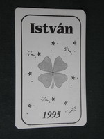 Kártyanaptár, trafik, ajándék üzletek, ünnepi, István, grafikai rajzos ,1995,   (5)