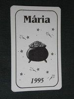 Card calendar, traffic, gift shops, holiday, Mary, graphic artist, 1995, (5)