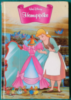 Walt disney cinderella - disney book club storybook published in 1995