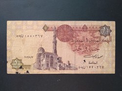 Egyiptom 1 Pound 2002 F