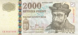 2000 forint 2007 "CB" UNC 2.