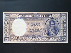 Chile 5 Pesos 1958 aUnc