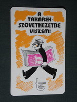 Kártyanaptár, Takarékszövetkezet, grafikai rajzos, humoros,1976,   (5)