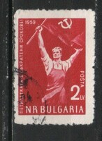 Bulgária 0499  Mi 1193       0,60 Euró