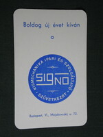 Card calendar, signó small mechanics industrial service cooperative, Budapest, 1976, (5)