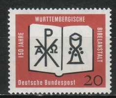 Postatiszta Bundes 2474 Mi 382      0,40 Euró