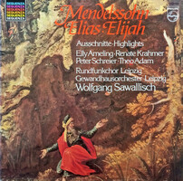 Mendelssohn, Adam • Ameling• Schreier,Sawallisch - Elias (LP)