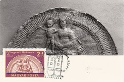 Visegrád Mátyás király Múzeum CM képeslap 1975-ből